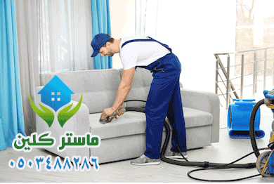 شركة تنظيف بالبخار بالطائف