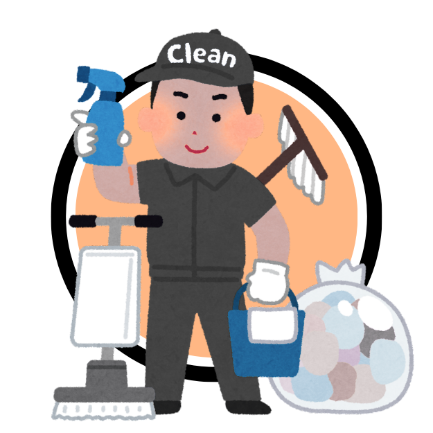 About Us 5 جلي بلاط